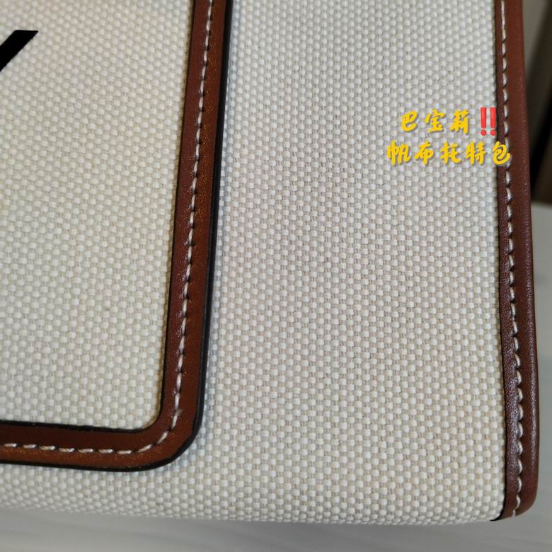 33cm 060803 XMY 2色 7